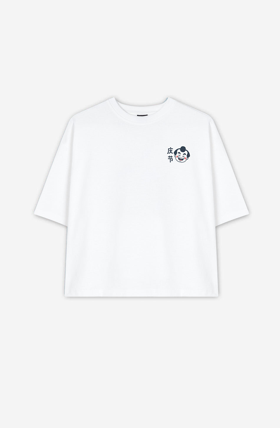 Camiseta Organic Cotton Oishi Ramen White