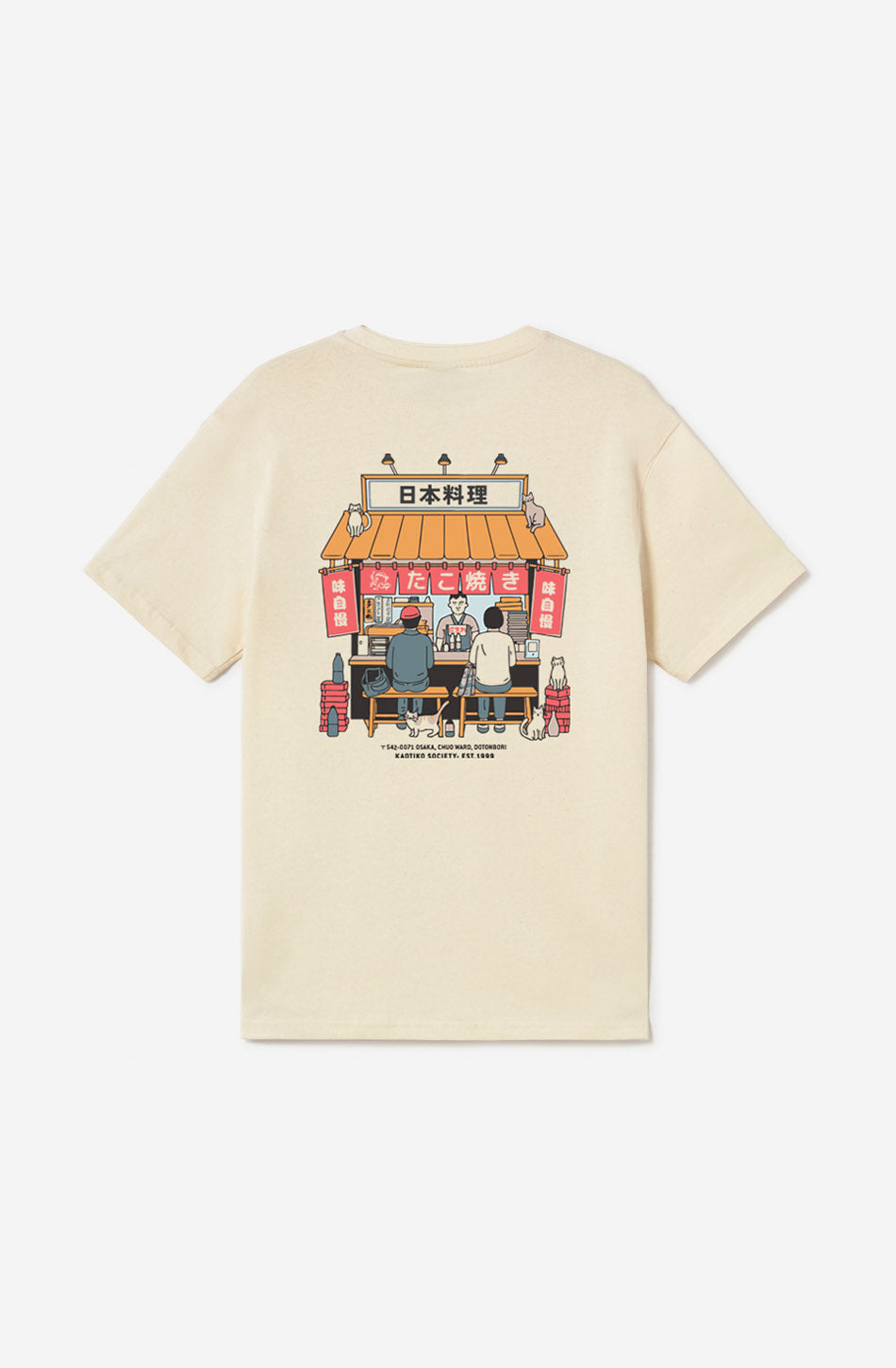 Camiseta Takoyaki Ivory