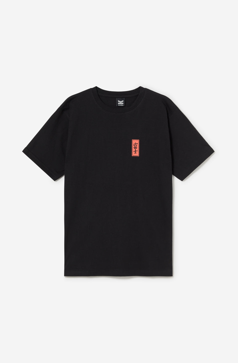 Camiseta Mount Fuji Black