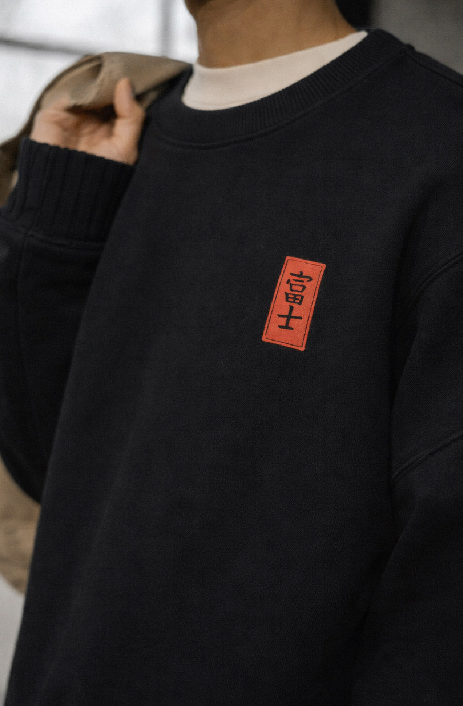 Mount Fuji Black Sweatshirt