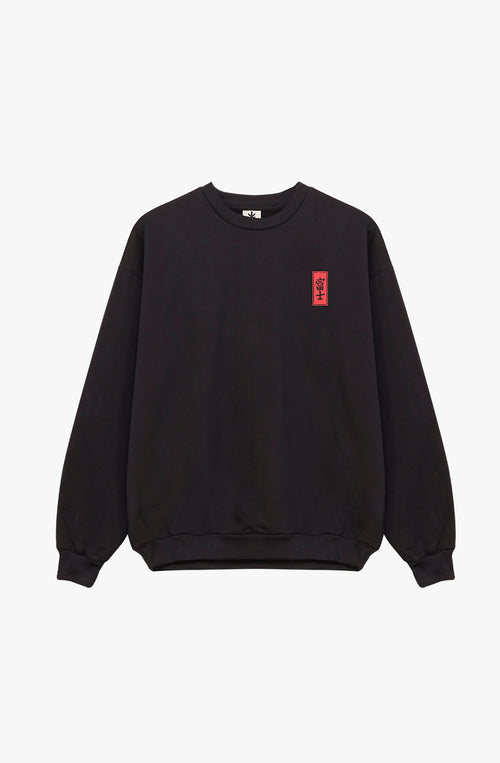 Mount Fuji Black Sweatshirt
