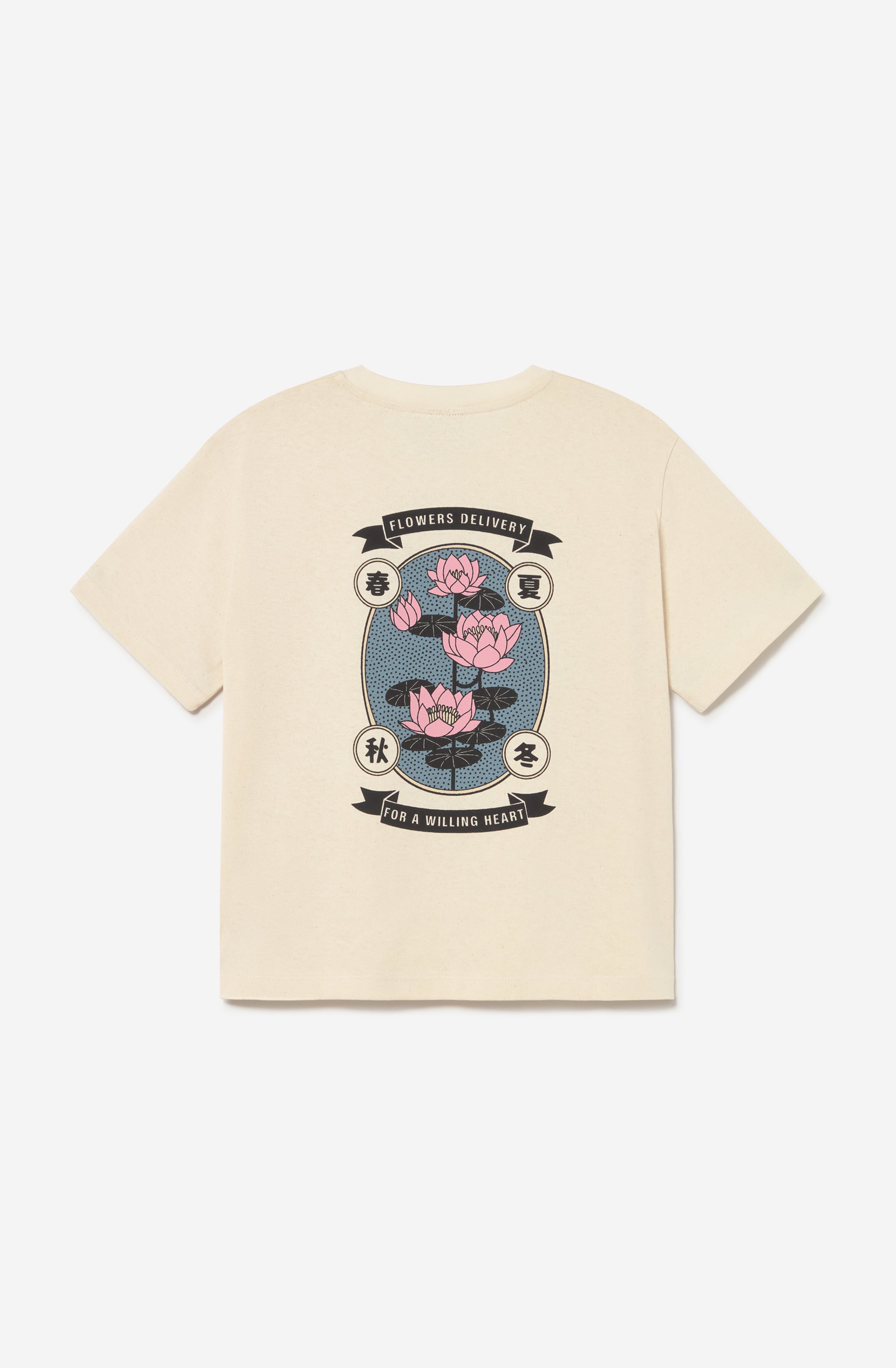 Flowers Delivery Organic Cotton T-Shirt