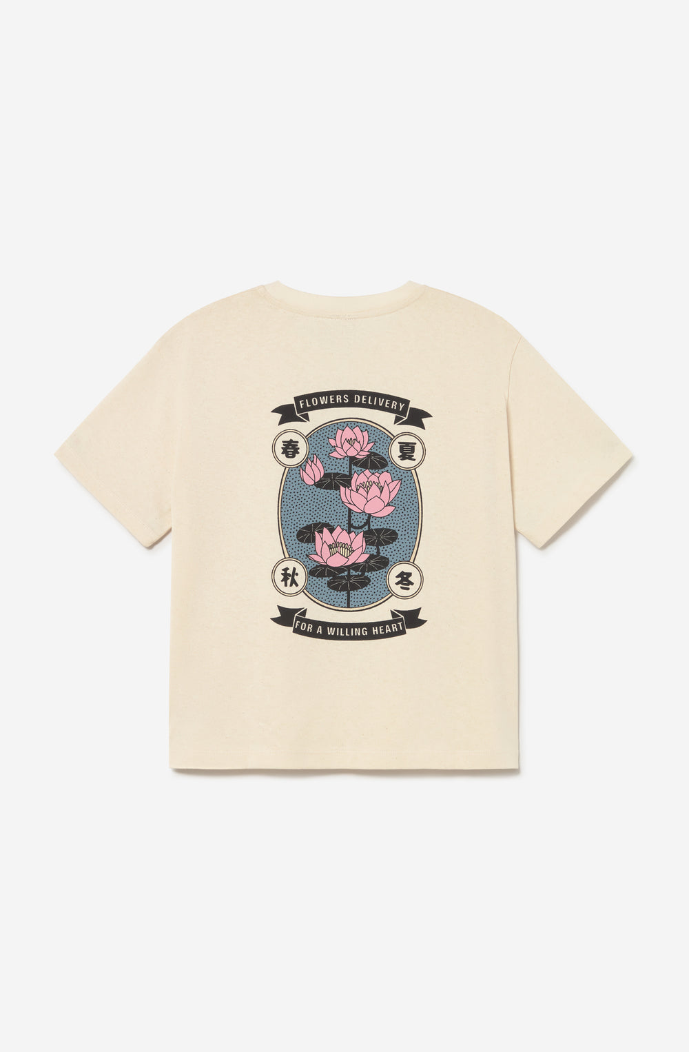 Flowers Delivery Organic Cotton T-Shirt