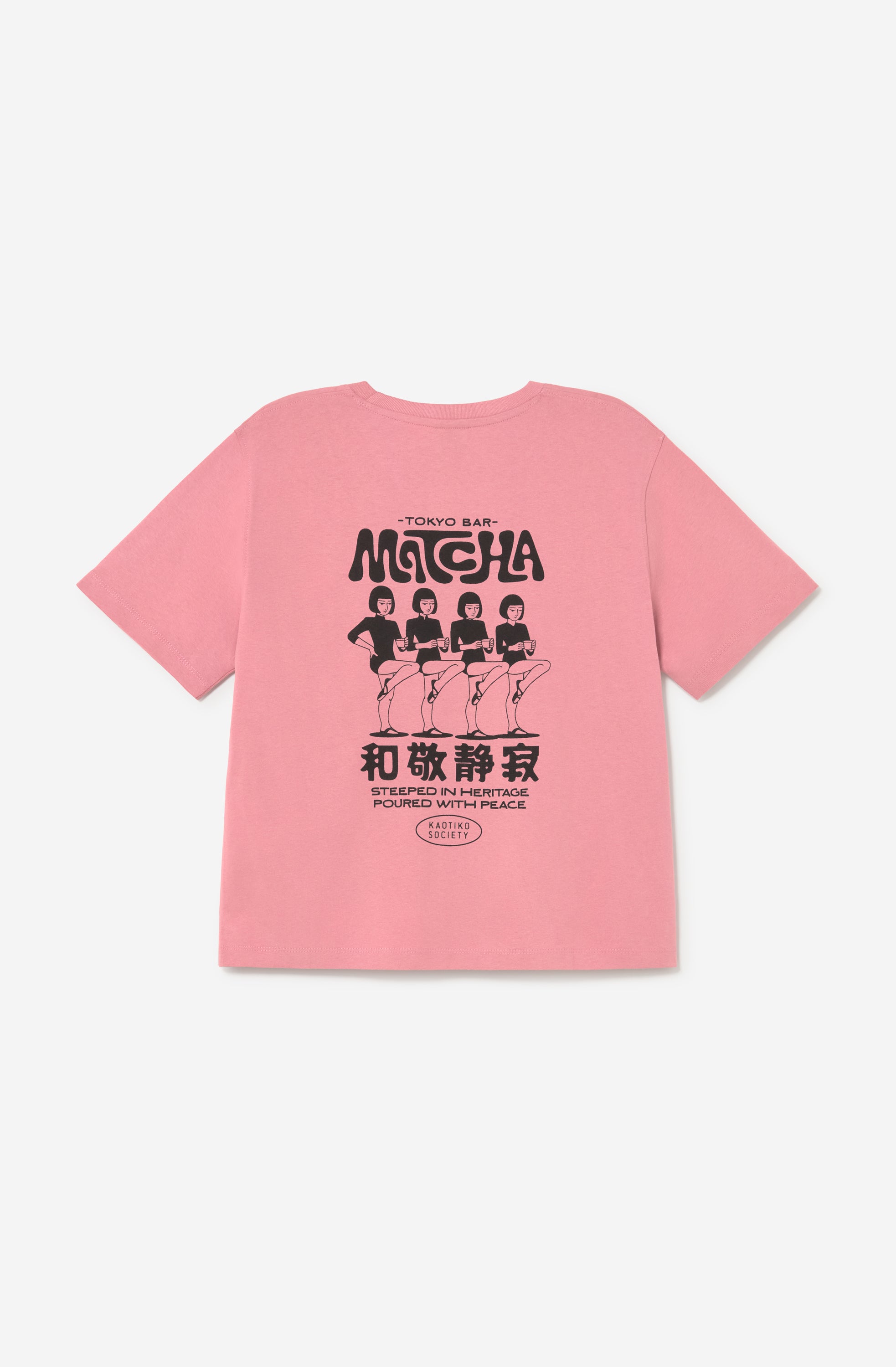 Camiseta rosa Matcha Brandied con logo Tokyo Bar Matcha en el pecho y gráfico de inspiración japonesa en la espalda.