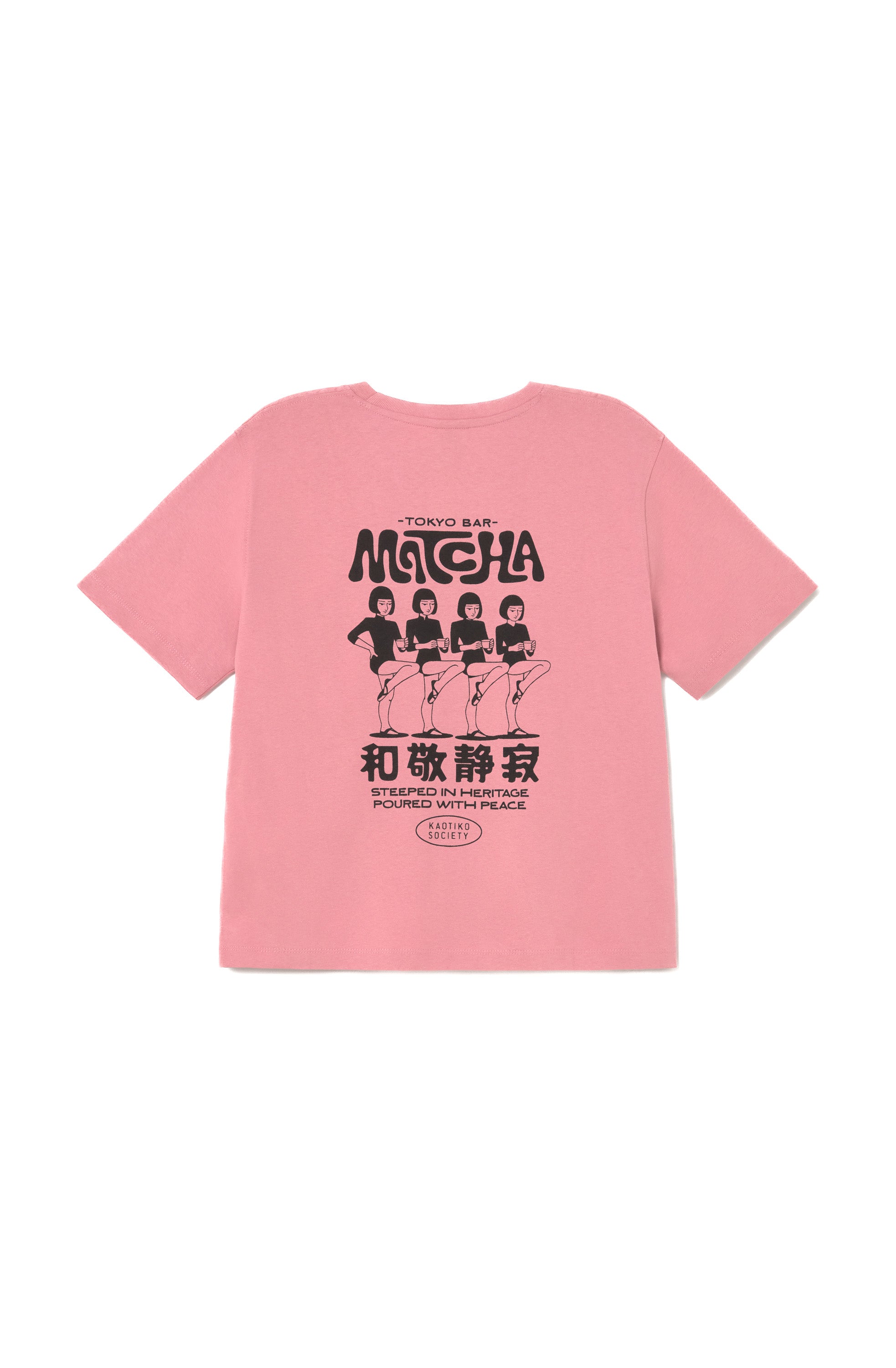 Matcha Brandied T-shirt