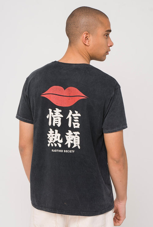 Lips Japan Tie-Dye Black T-Shirt