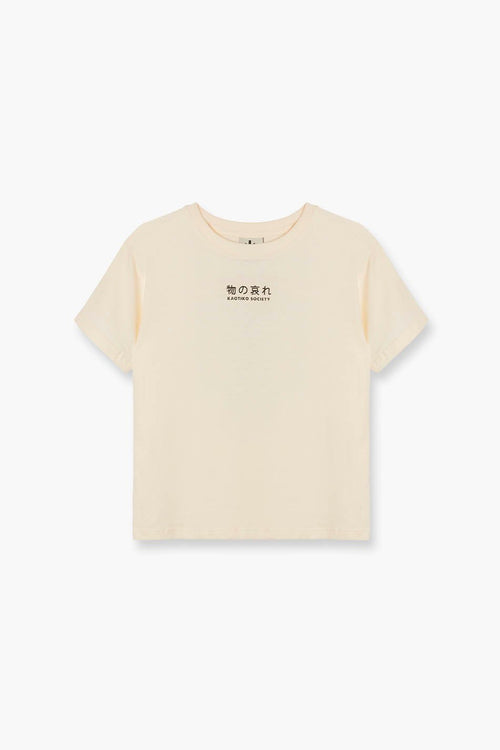 Camiseta Lotus Marfil