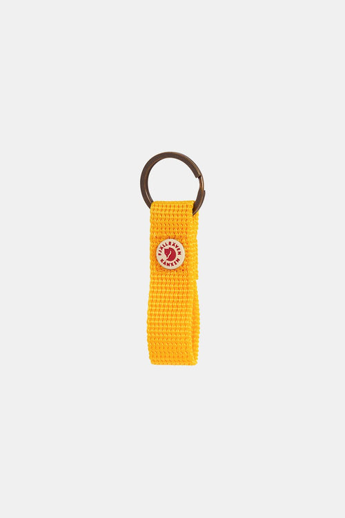 Yellow Kanken Keyring