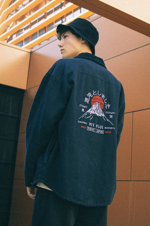 Fuji Jacket