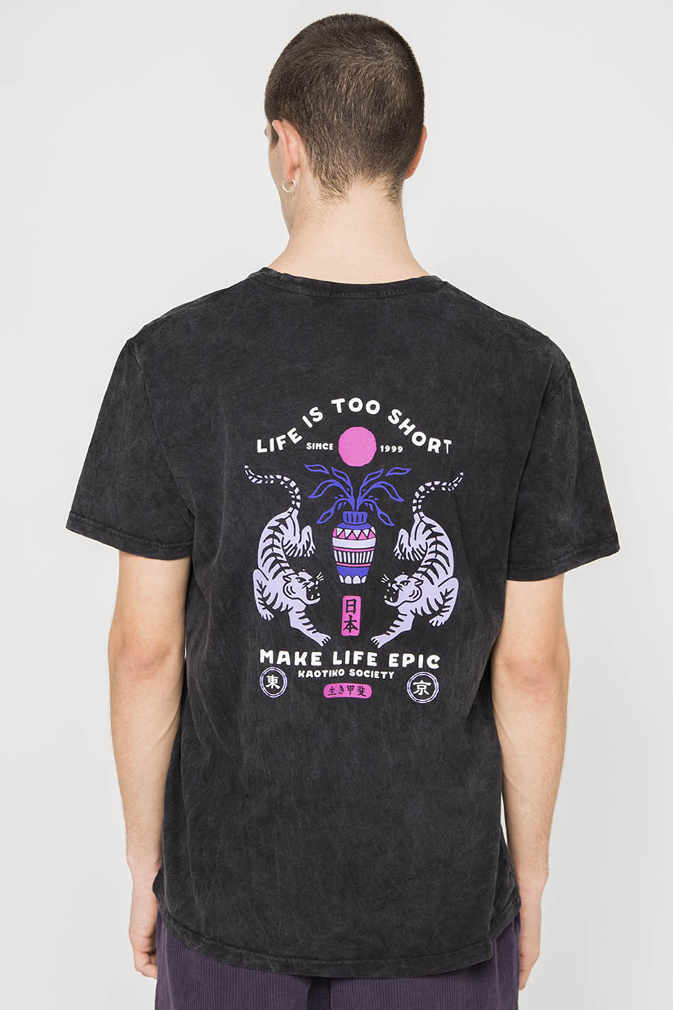 Make Life Epic Washed T-shirt