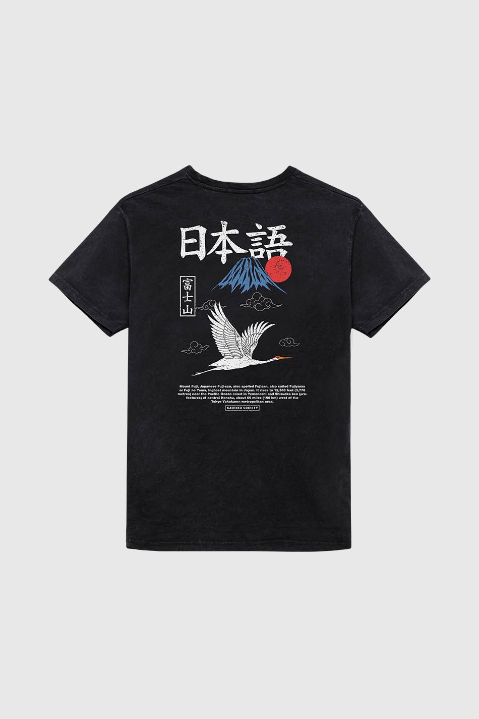 Washed Heron Japan T-shirt
