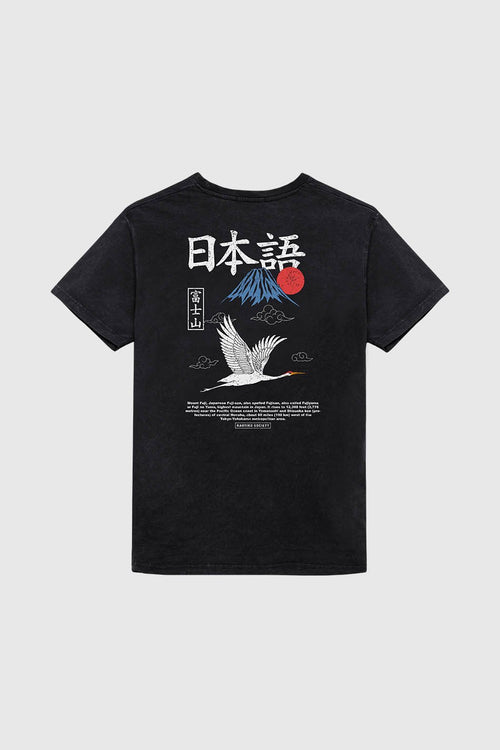 Washed Heron Japan T-shirt