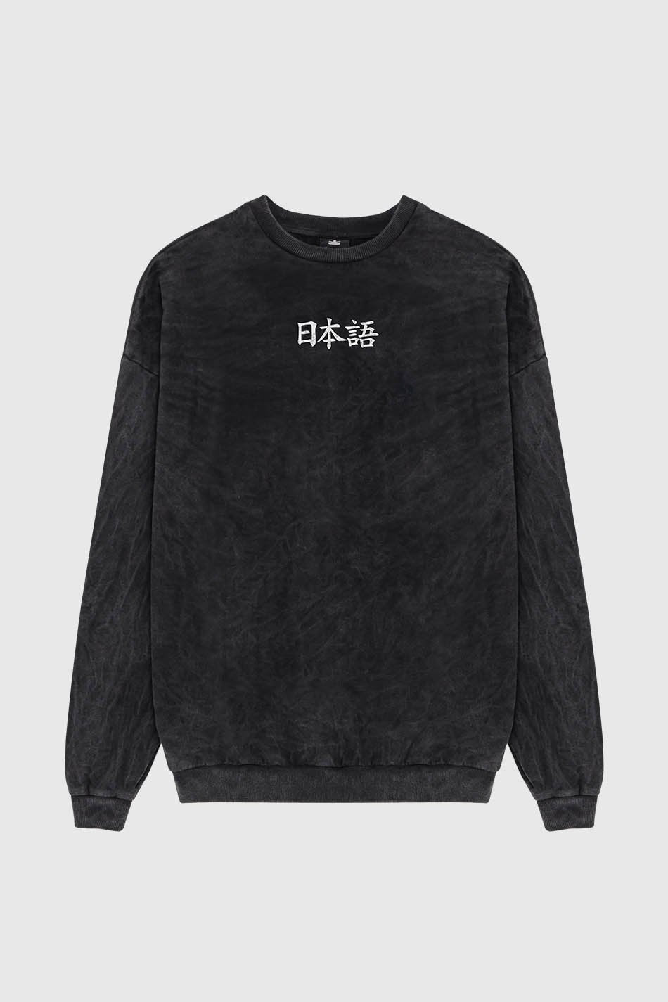 Sudadera Washed Heron Japan Black