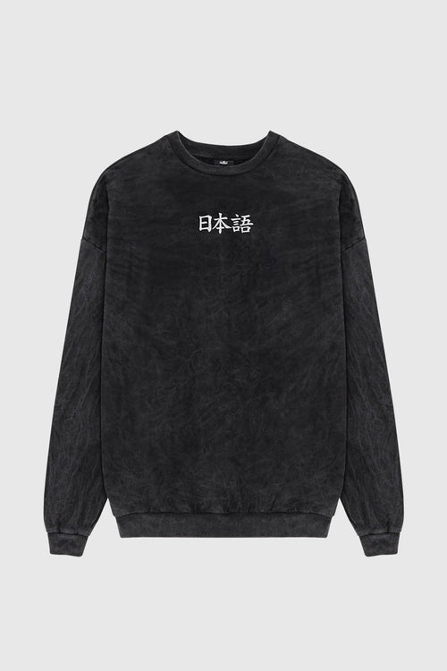 Sudadera Washed Heron Japan Black