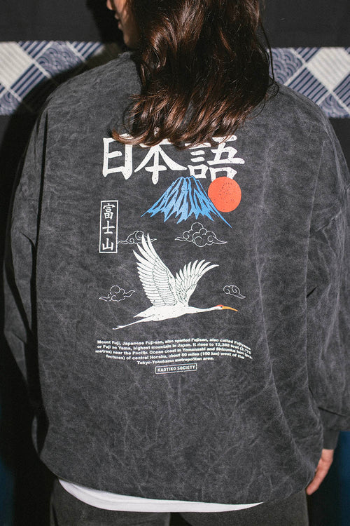 Sweat Washed Heron Japan Black