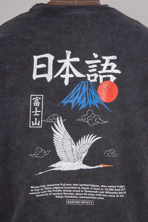 Sudadera Washed Heron Japan Black
