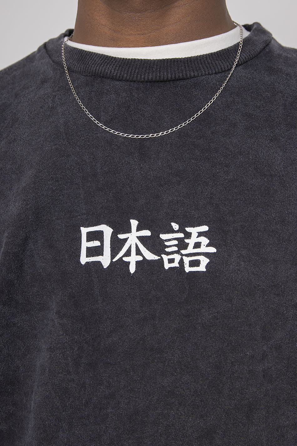 Sudadera Washed Heron Japan Black