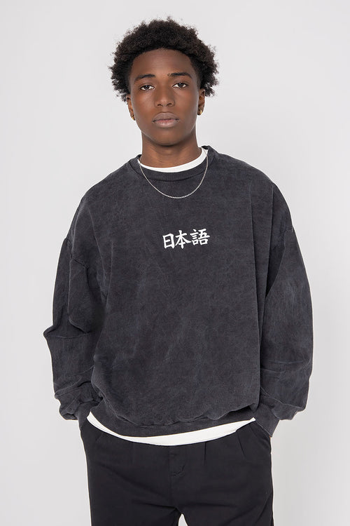 Sudadera Washed Heron Japan Black