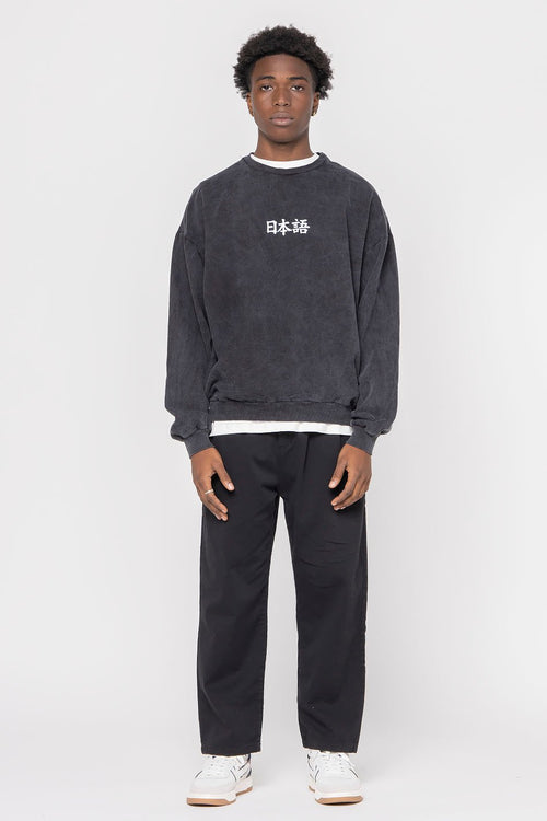 Sudadera Washed Heron Japan Black